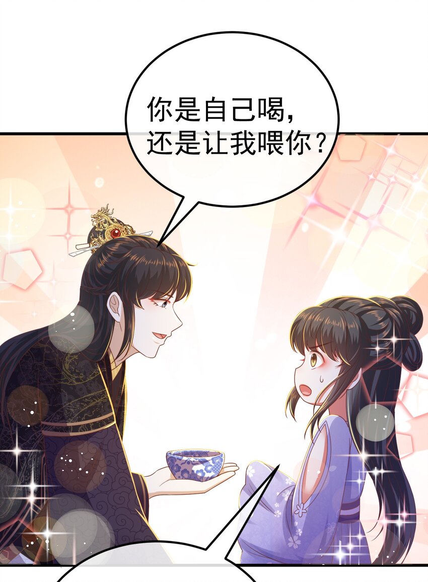 10 陪你一起58