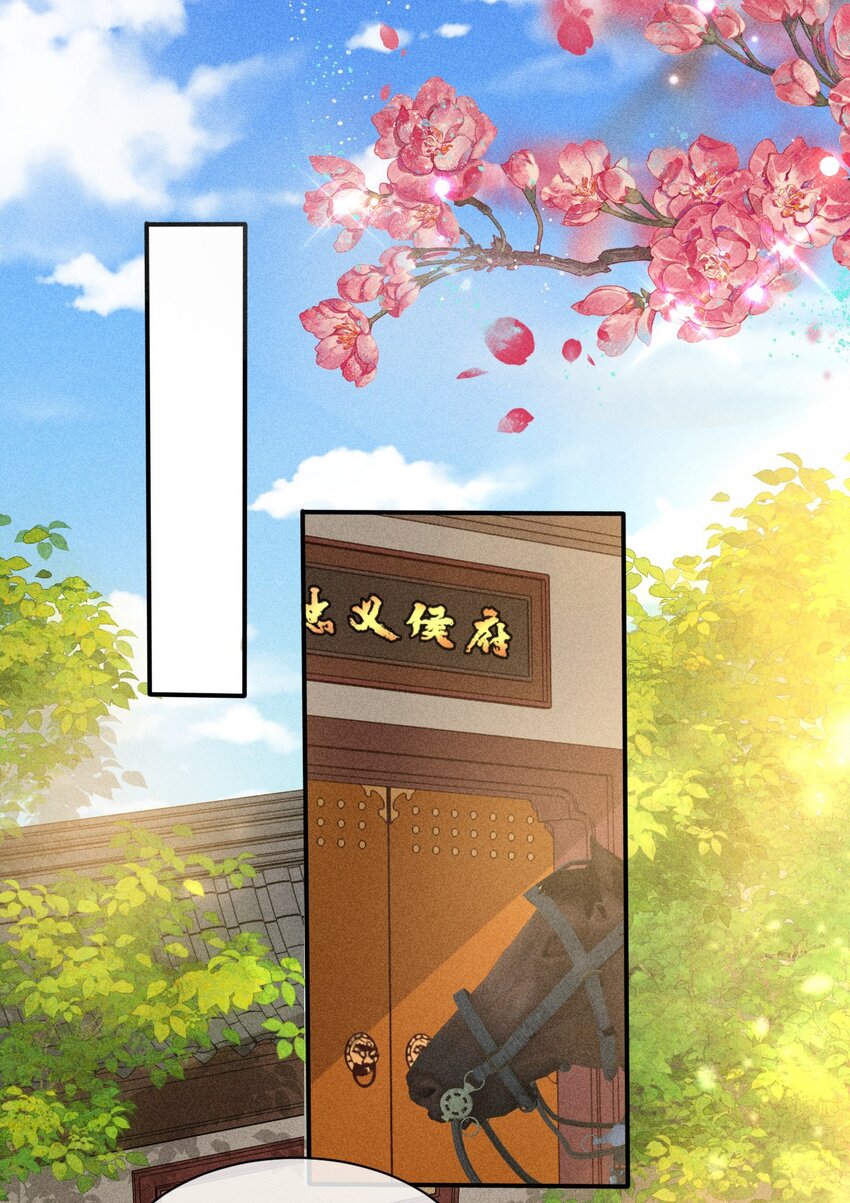 24 我心只悦你36