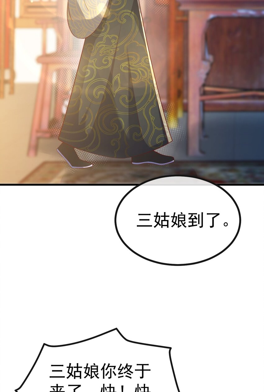 06 必得严惩7