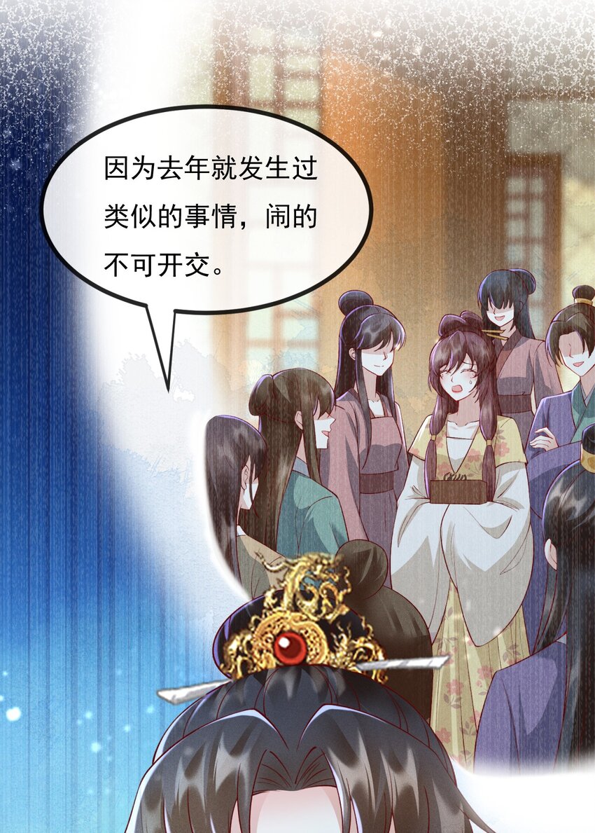 17 要你好看11
