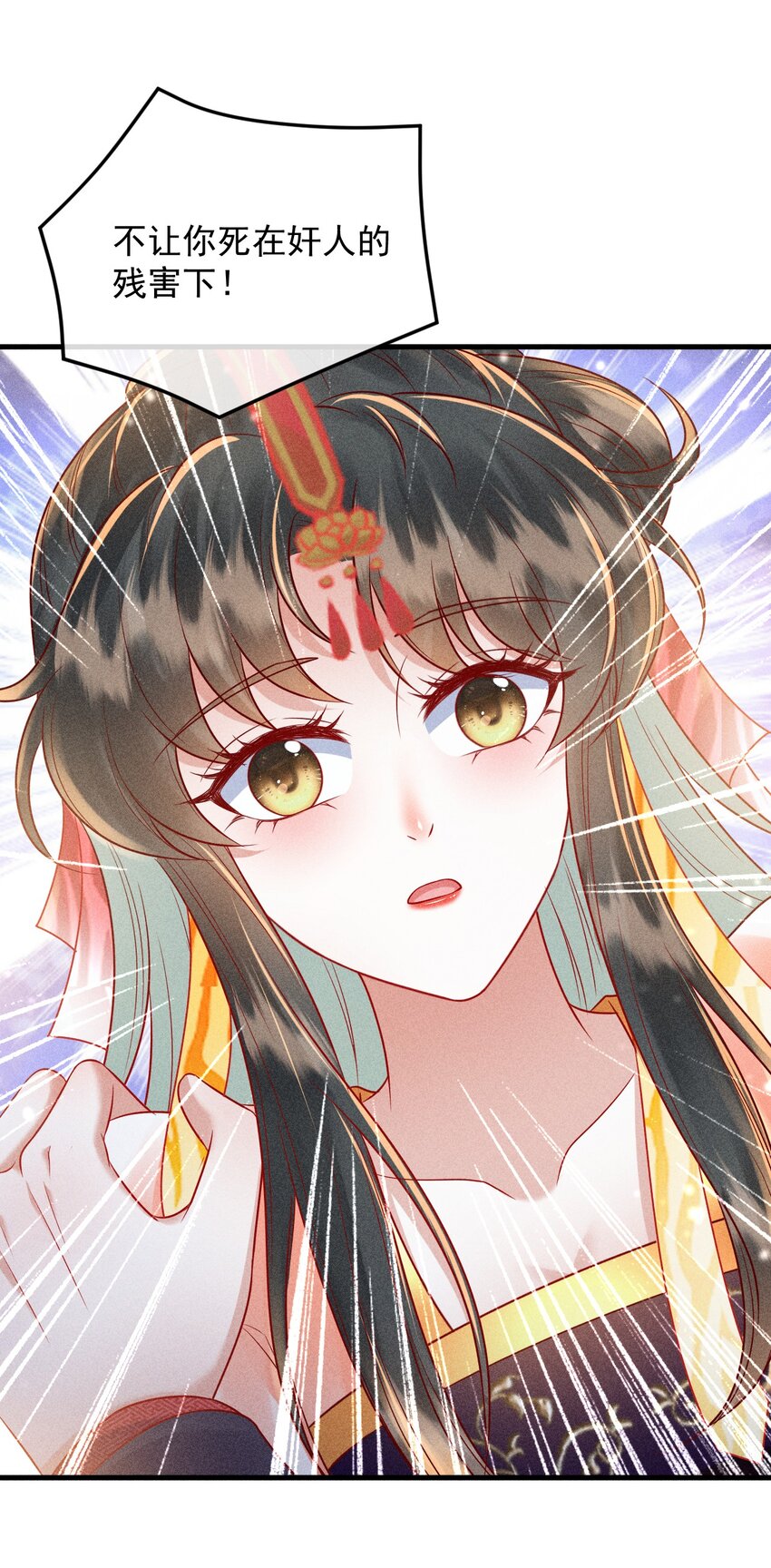 35 表白心意22