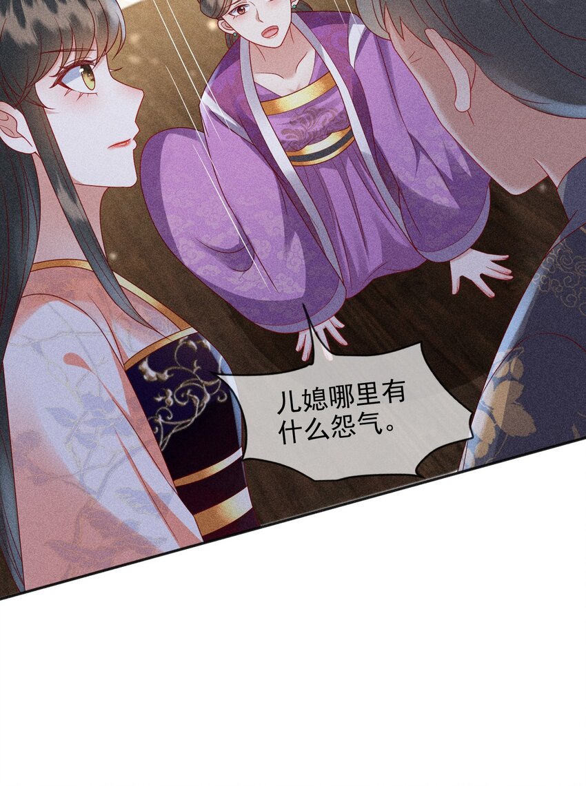 24 我心只悦你60