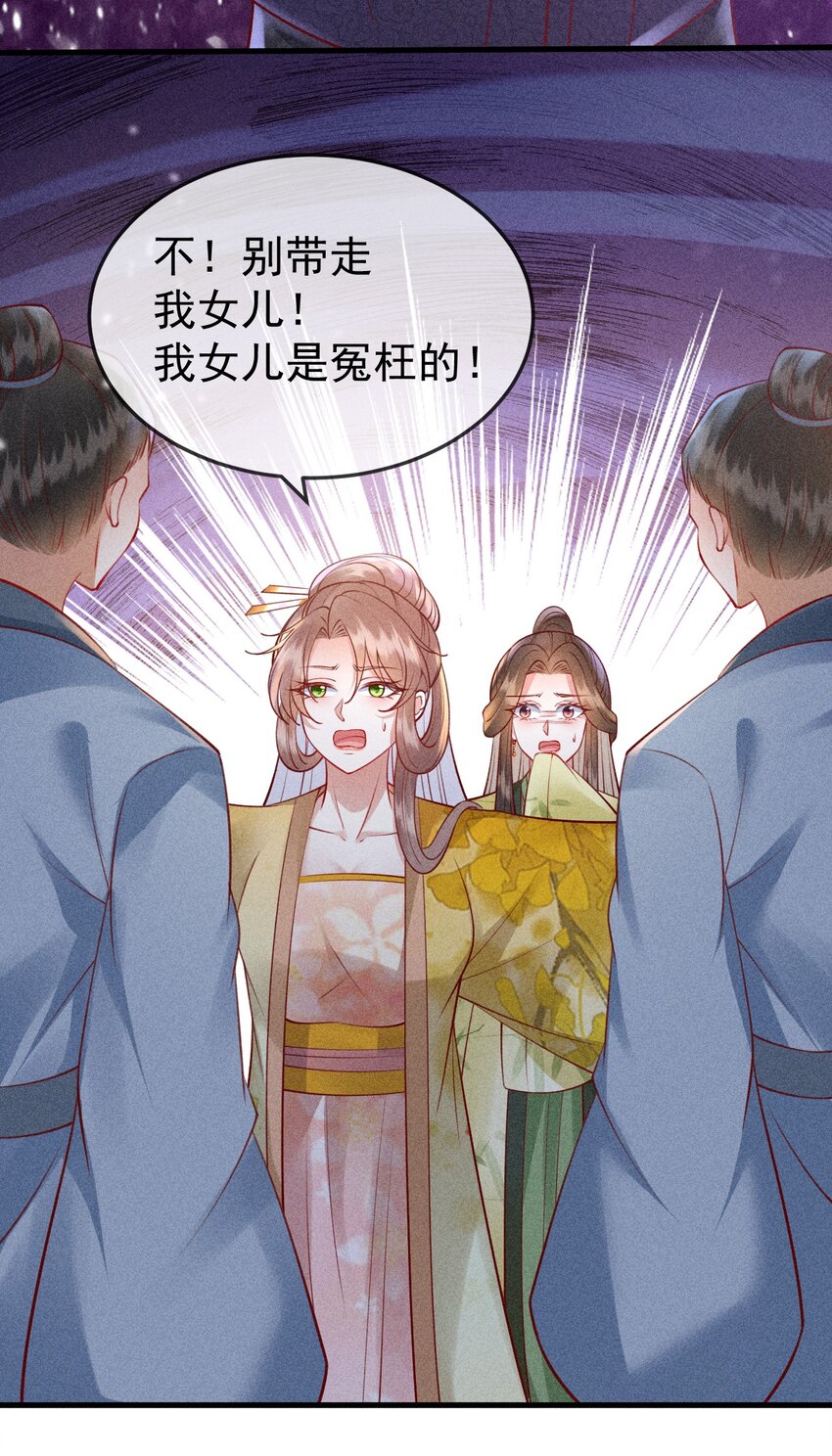 35 表白心意45