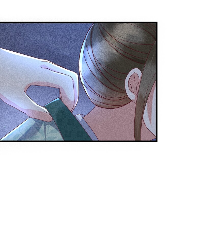 15 情敌试探44