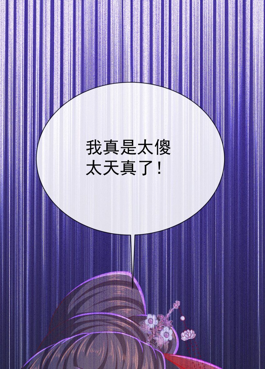 07 前世今生50