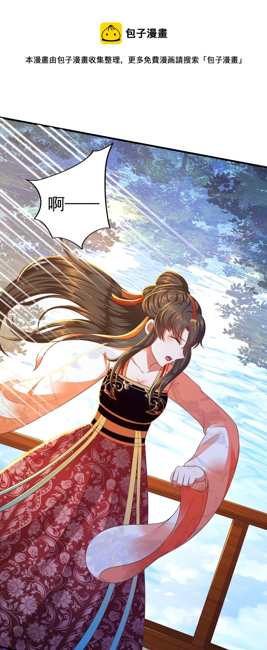 07 前世今生56