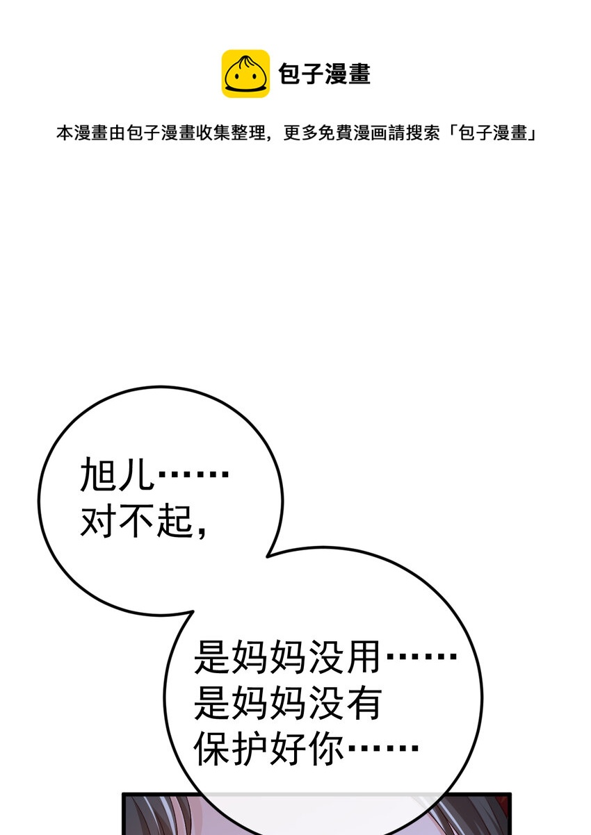 10 陪你一起24
