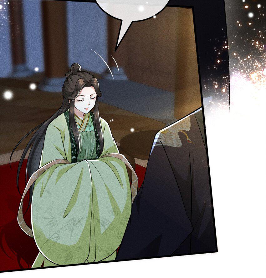 21 装病见你30