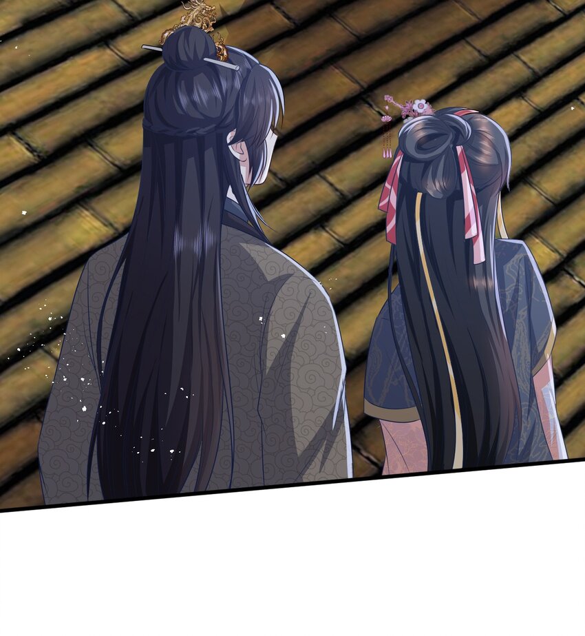 09 她落水了？！38