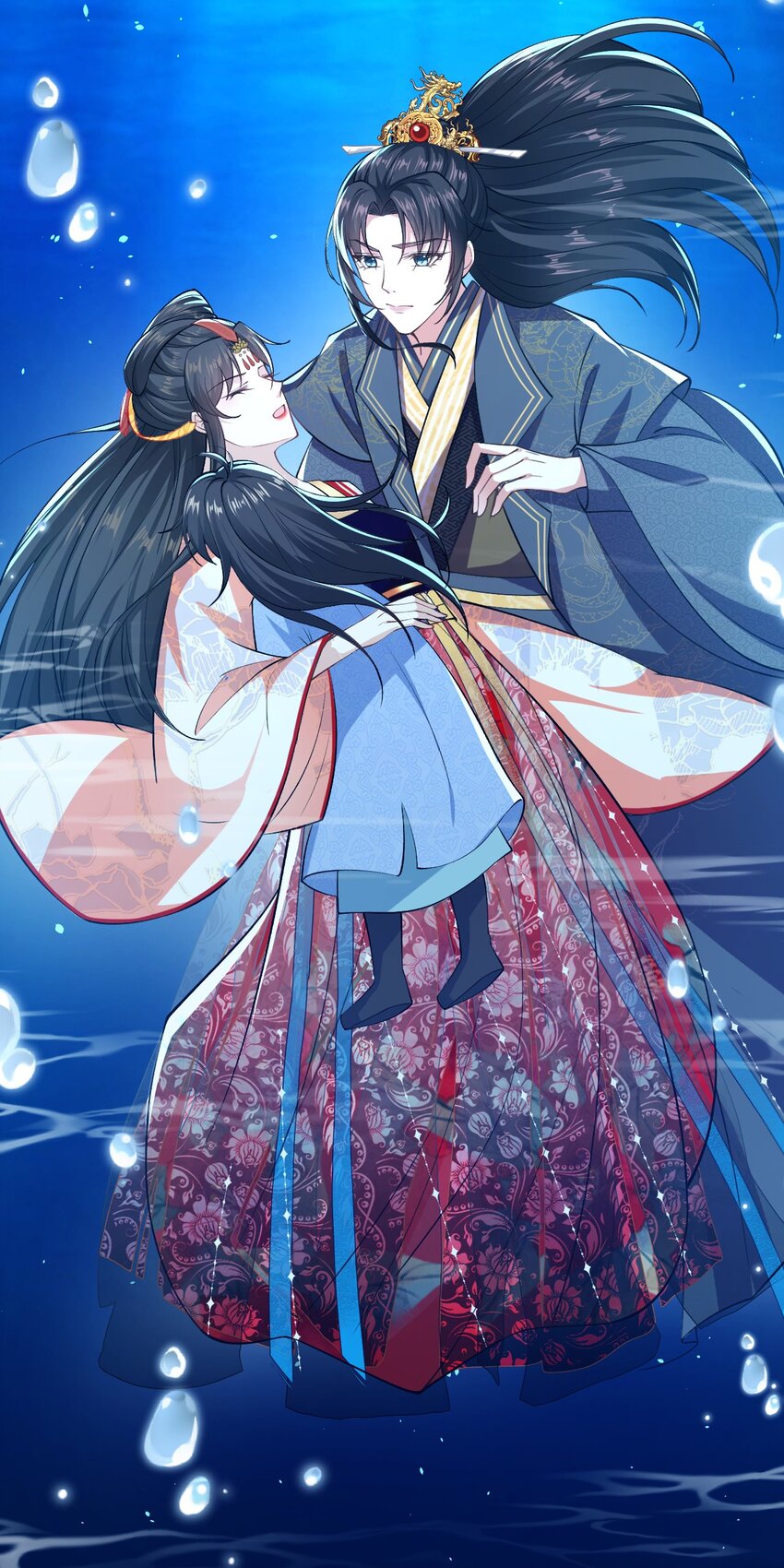 09 她落水了？！10