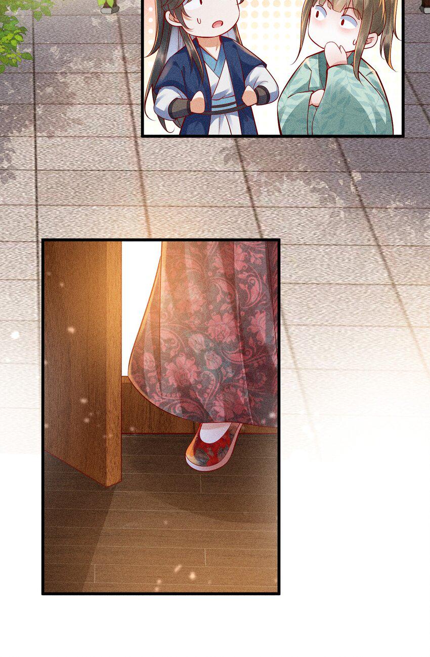 20 不要随便脱衣服！50