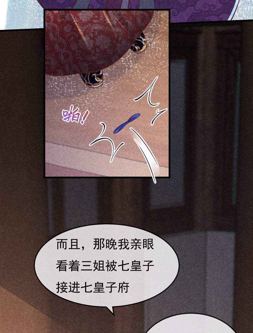 35 表白心意35