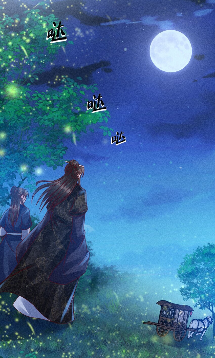 16 重金求医30