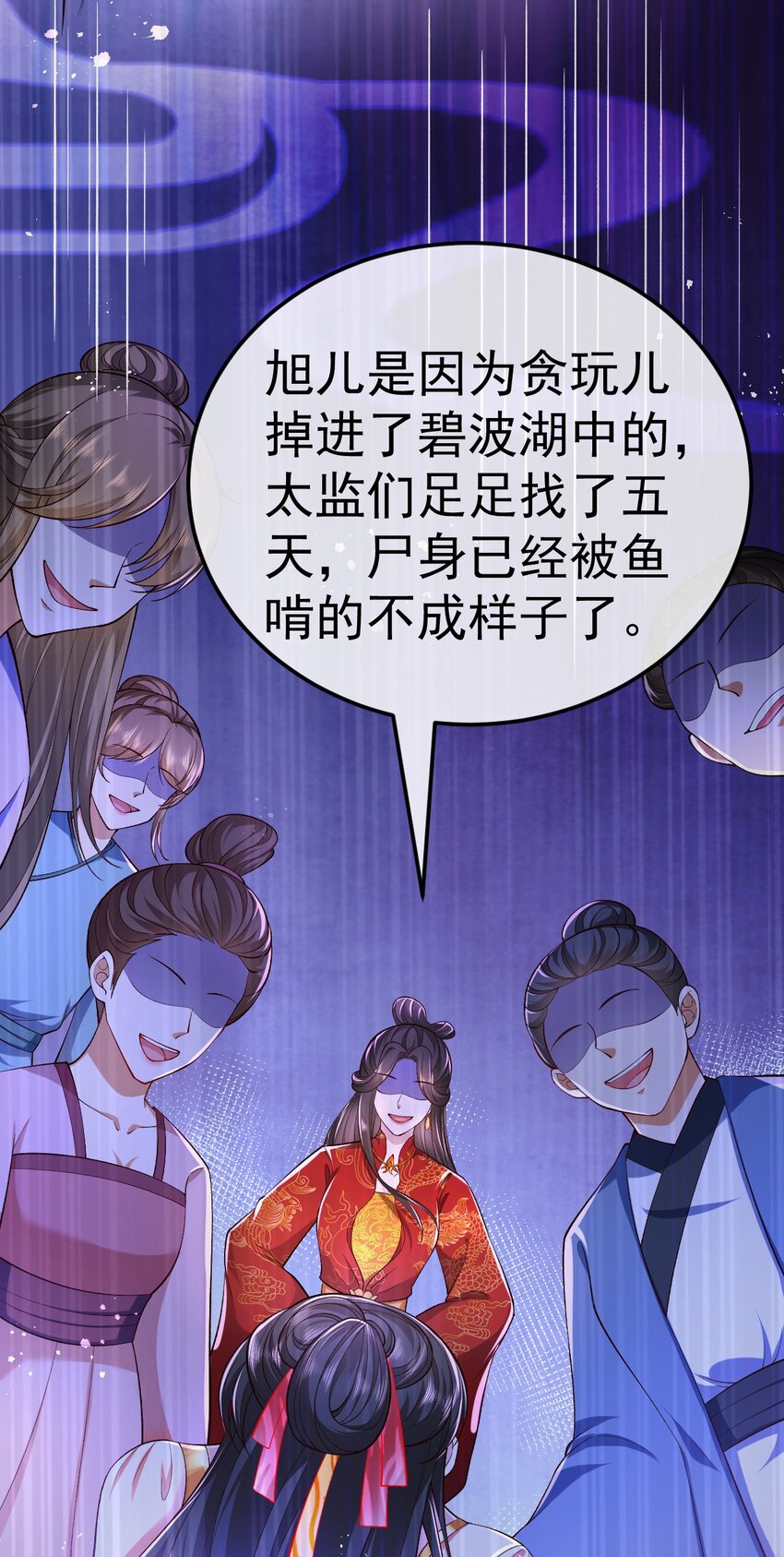 10 陪你一起19