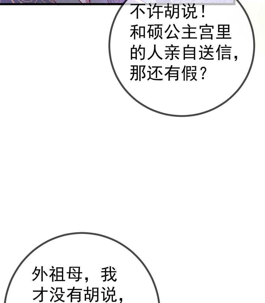 11 留宿42