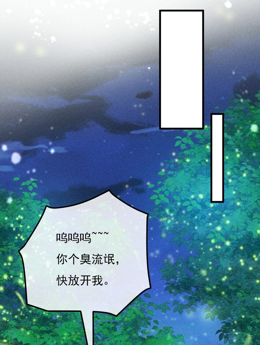16 重金求医18