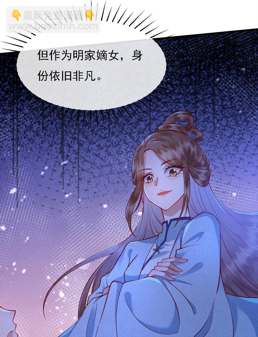 12 三个女人一台戏59