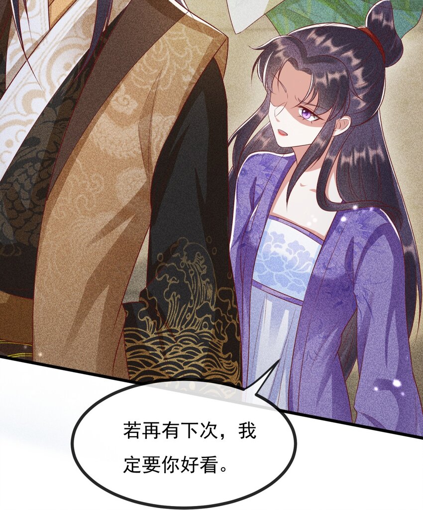 17 要你好看50