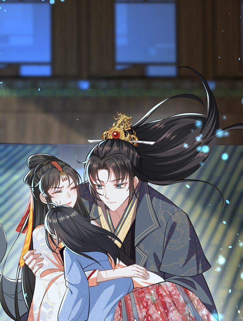 09 她落水了？！14