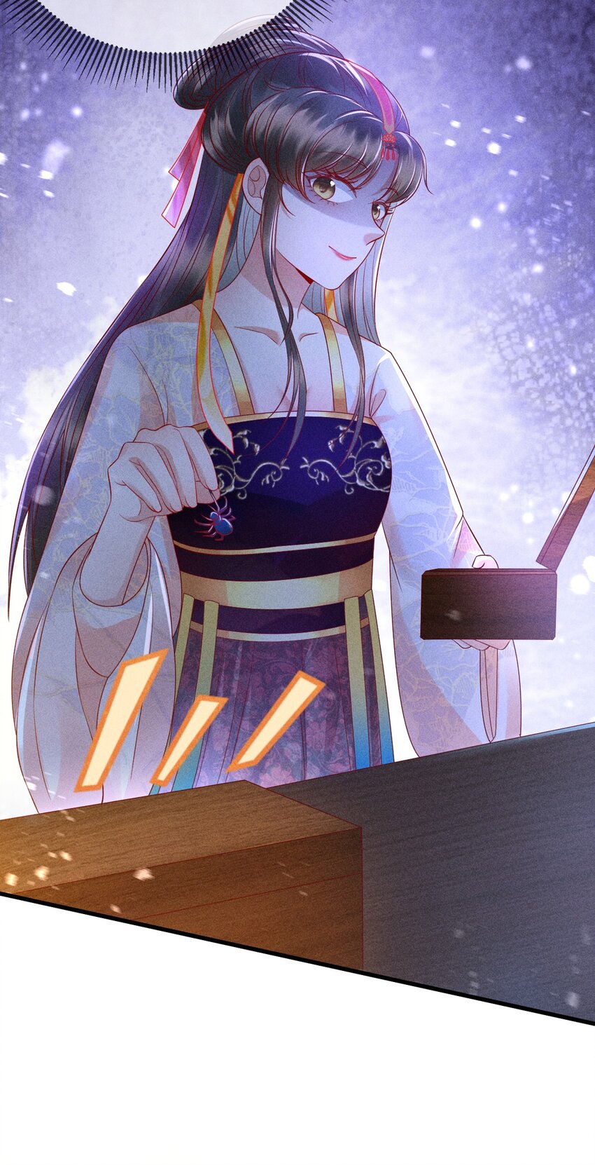 15 情敌试探36