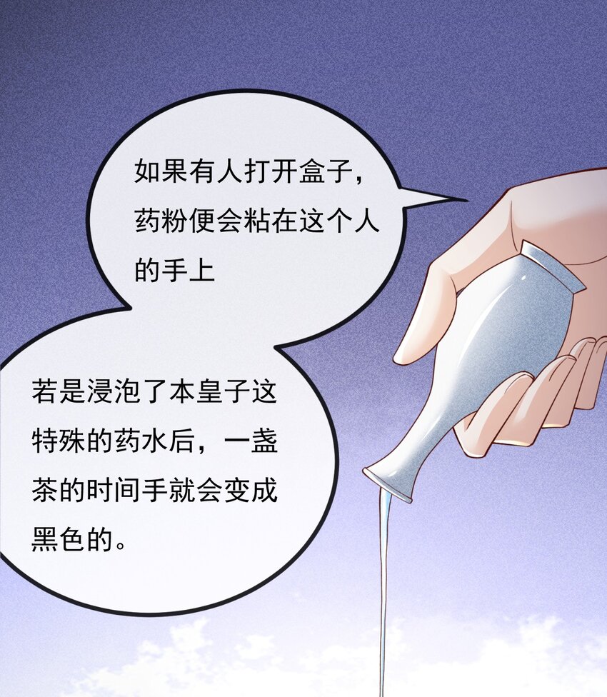 17 要你好看13