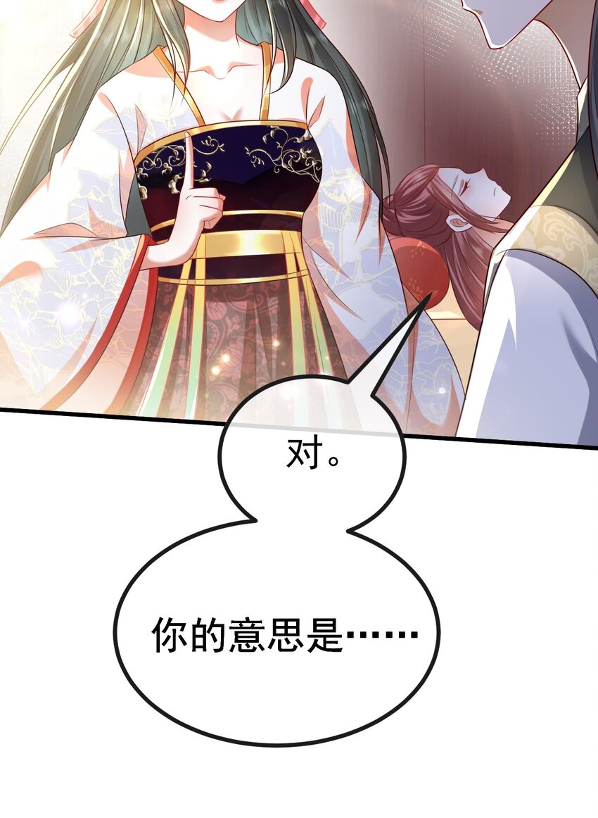 06 必得严惩23