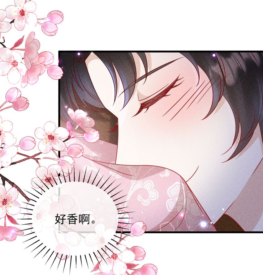 26 暧昧26