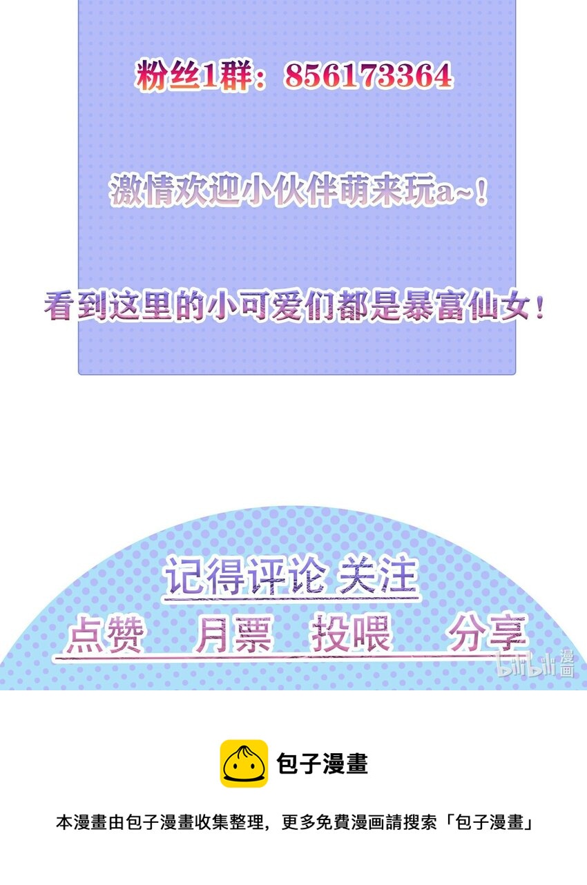 12 三个女人一台戏62