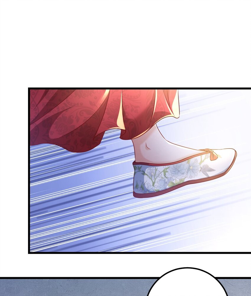 03 他的邀约？39