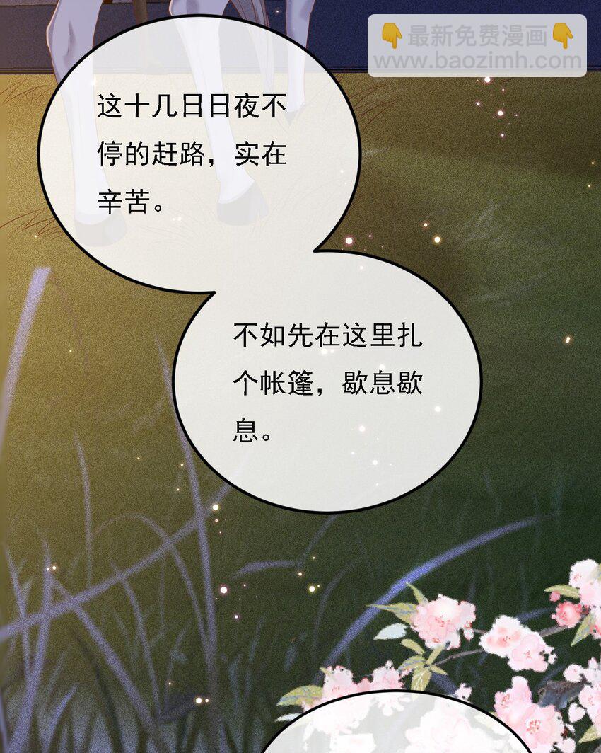 12 三个女人一台戏37