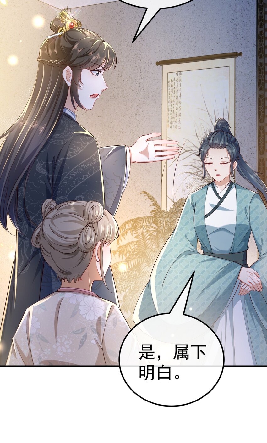 10 陪你一起10
