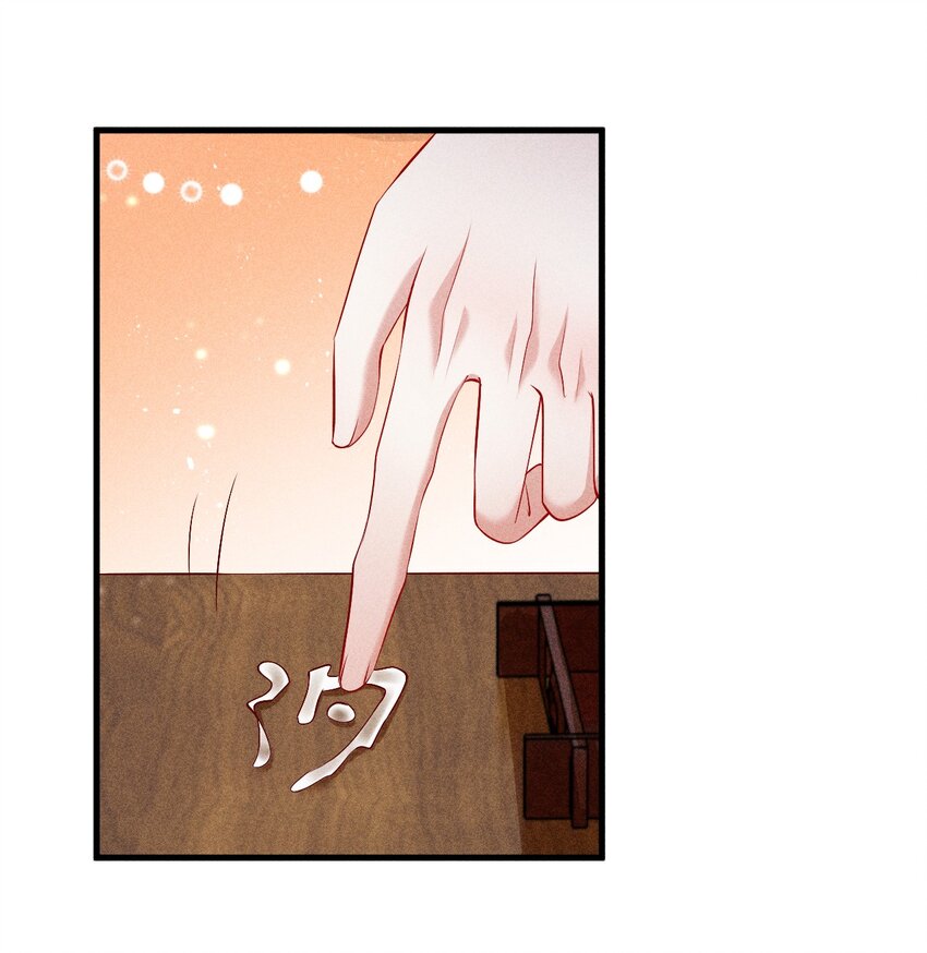 28 赌茶47
