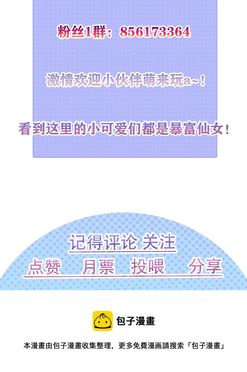 05 阴毒之心64