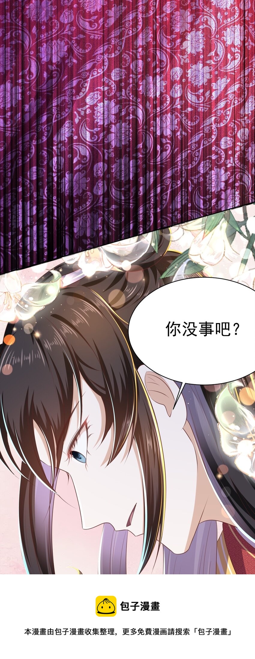 07 前世今生60