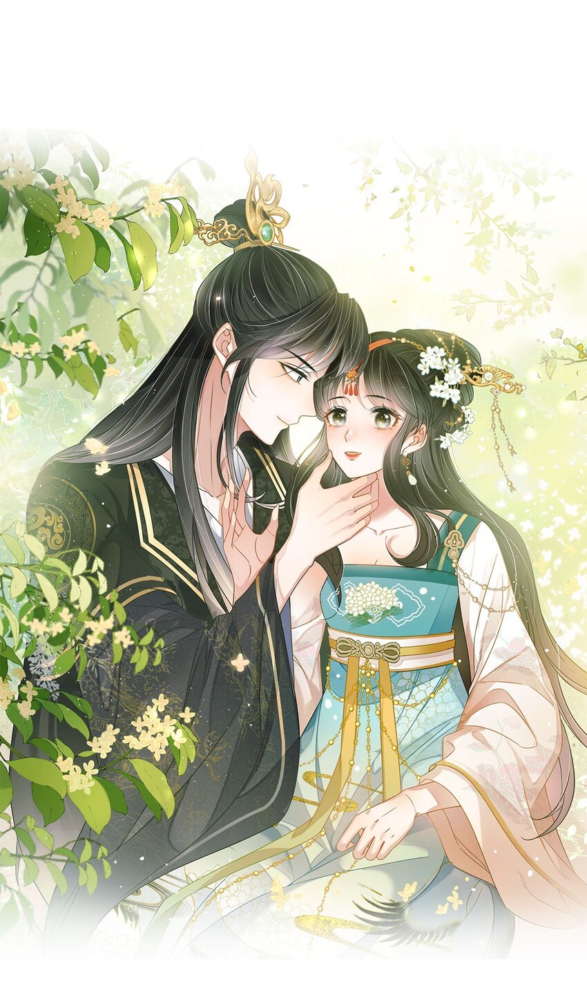 29 打脸恶女0