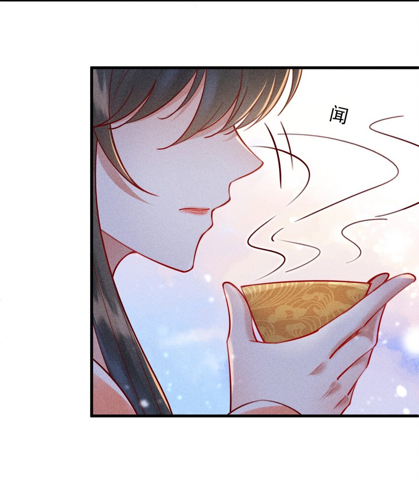 33 打脸成功16