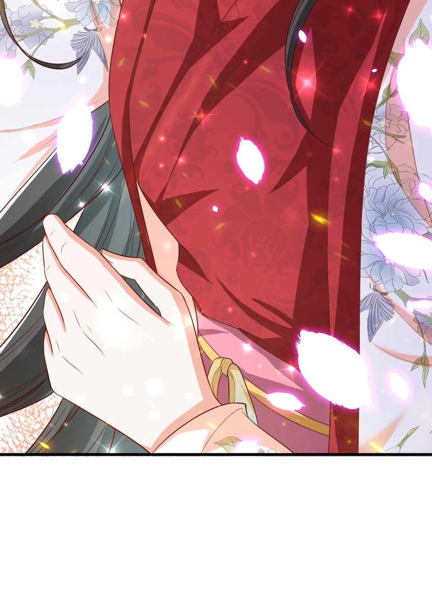 03 他的邀约？25