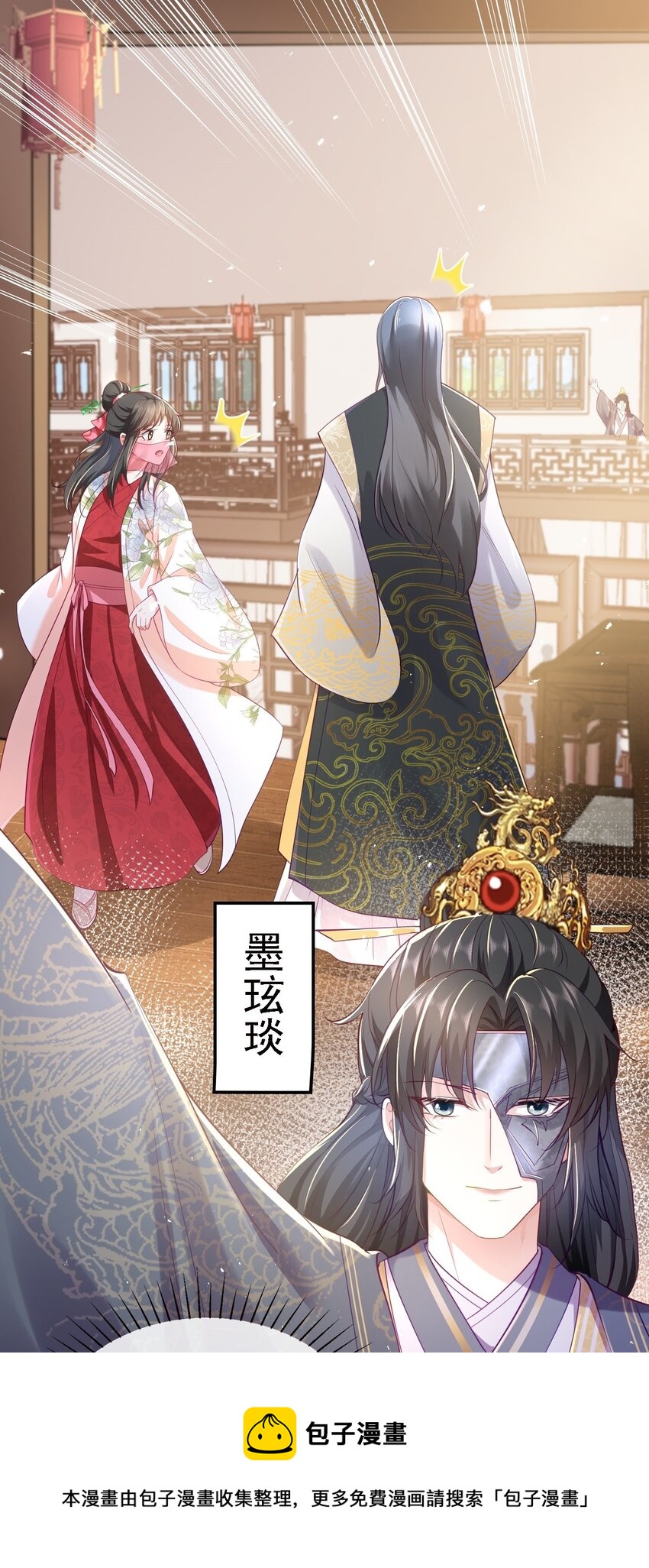 02 前世重现100