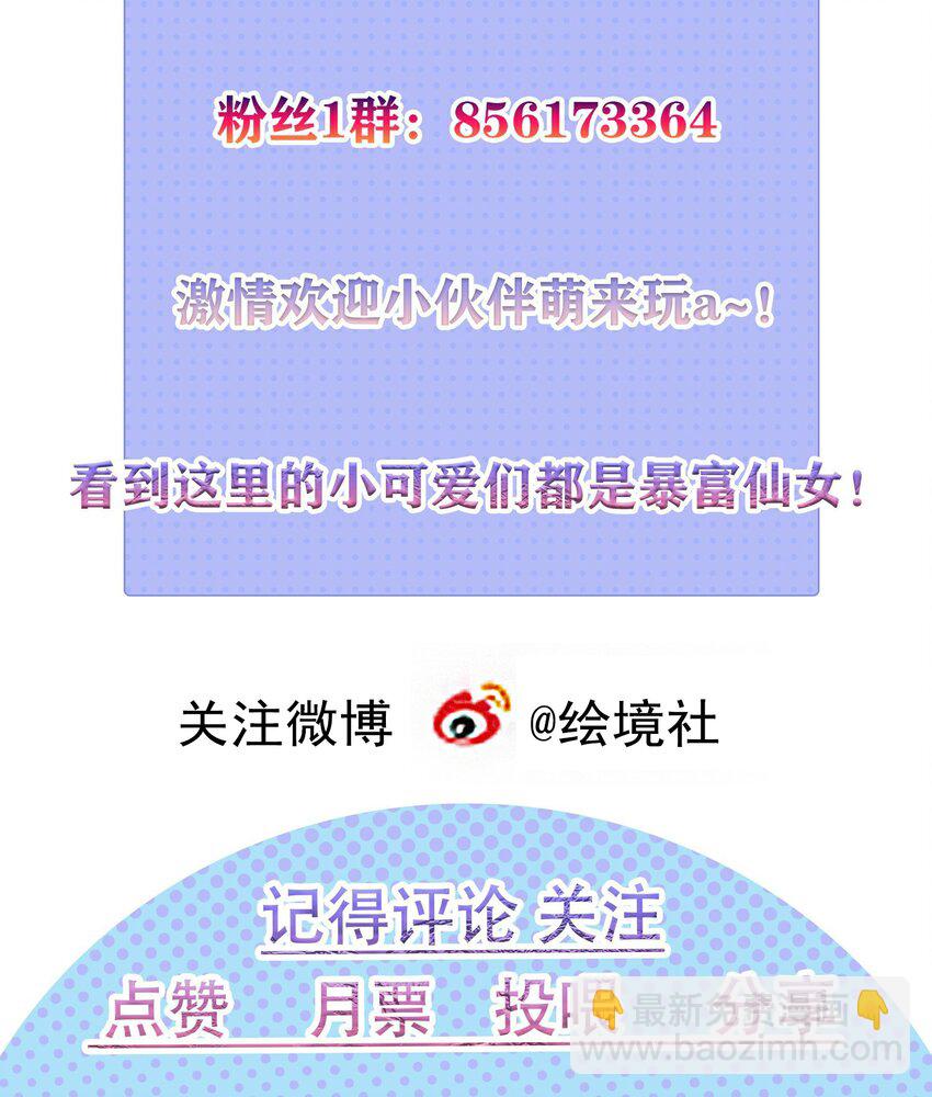 17 要你好看57