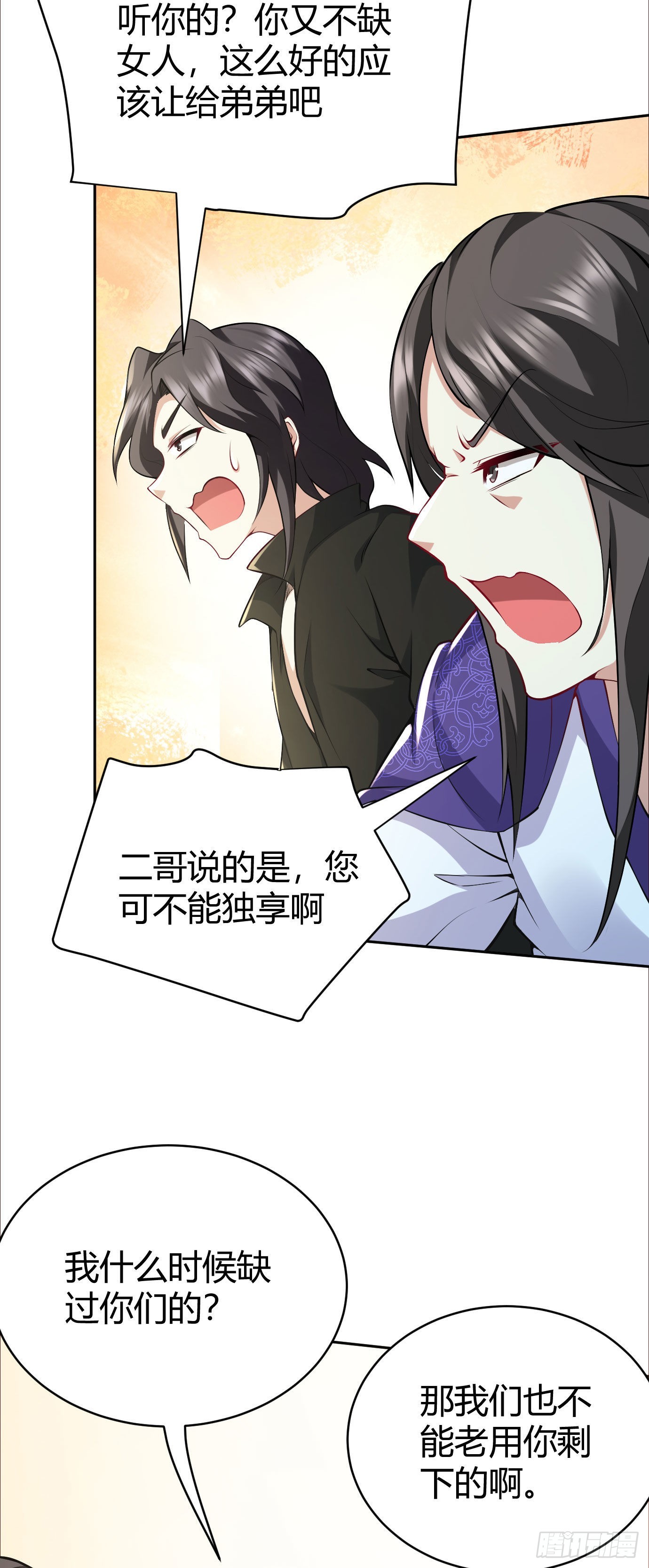 第十七话 选美39