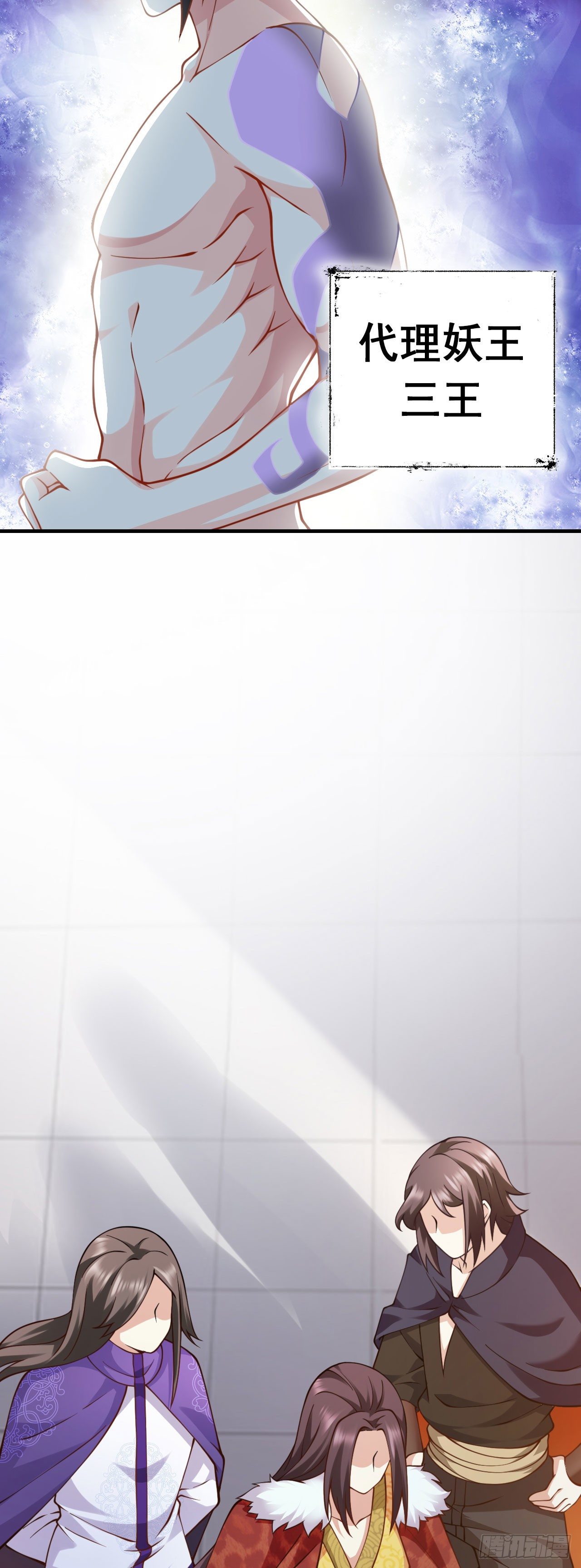 第十六话 色诱35