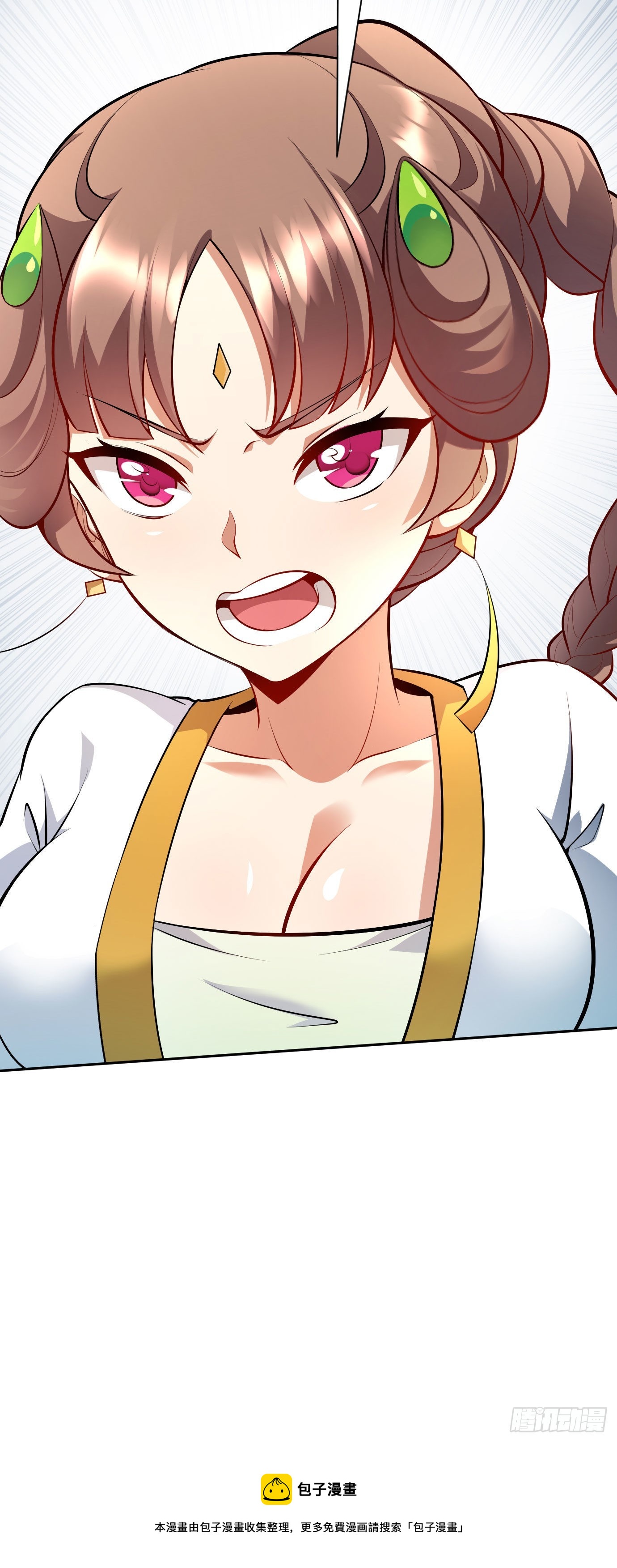 第十七话 选美30