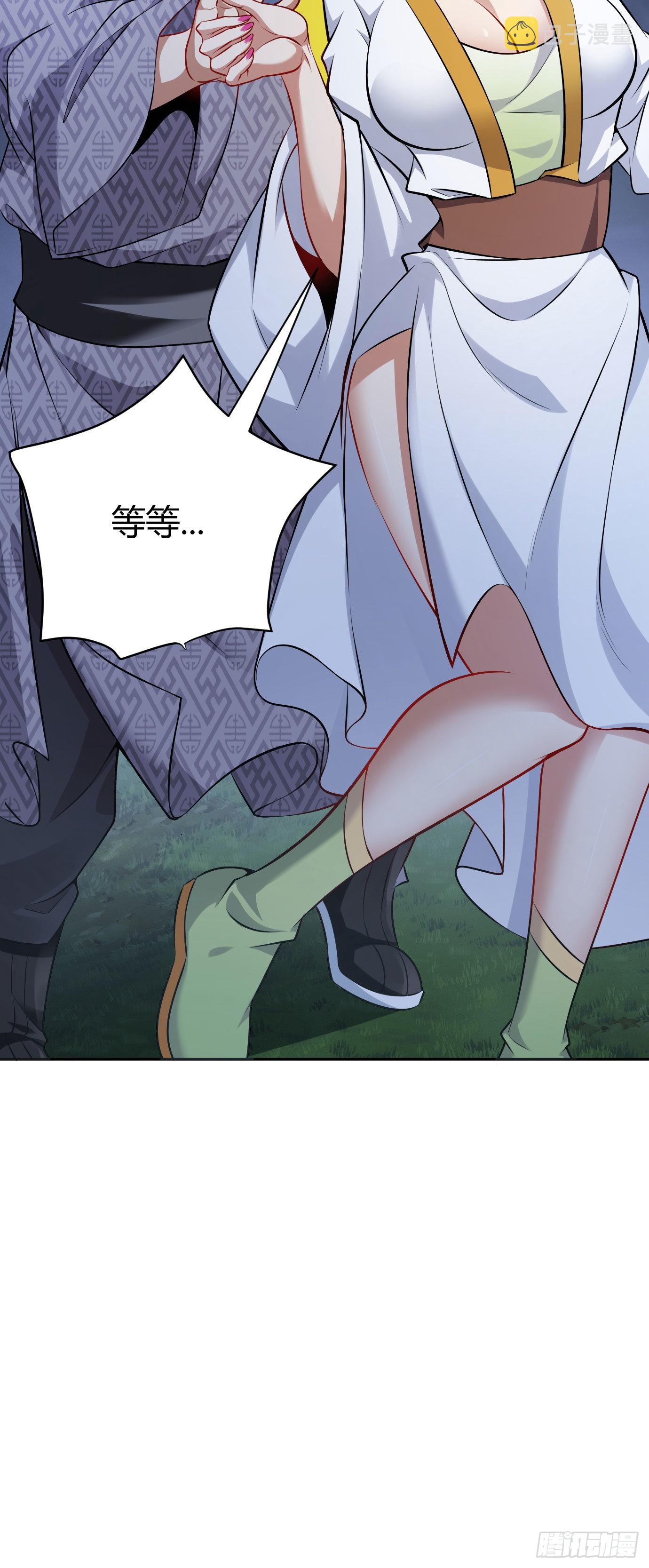 第十七话 选美18