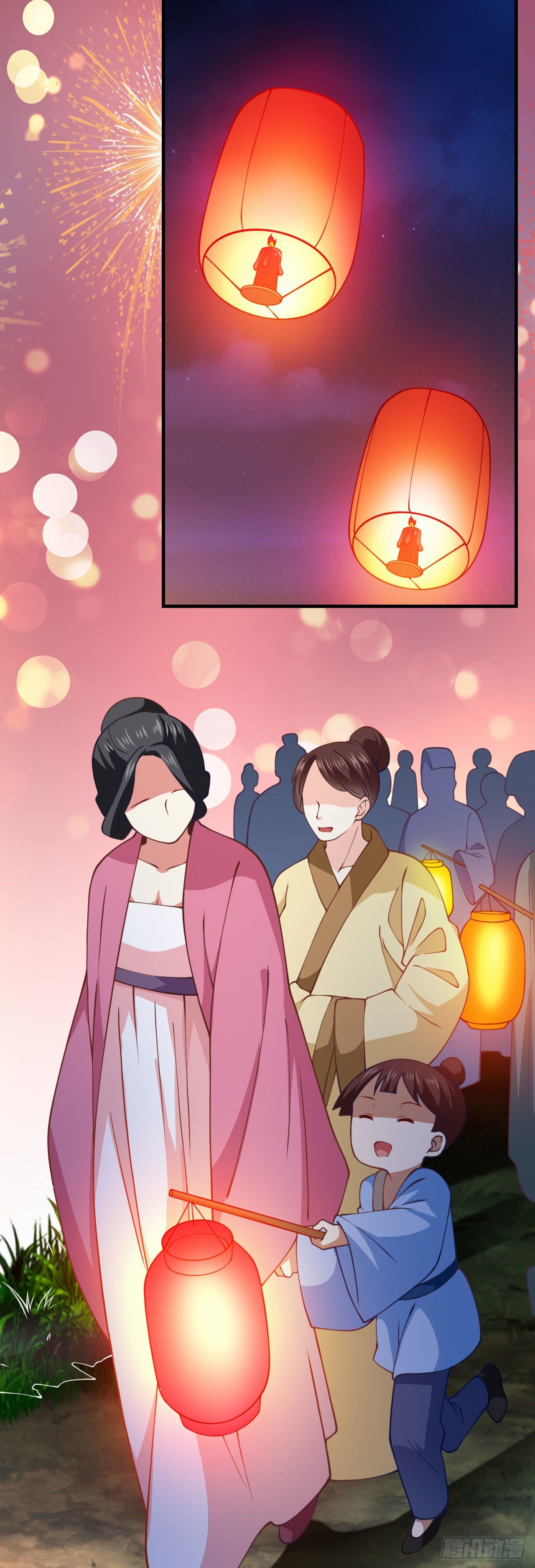 第十六话 色诱31
