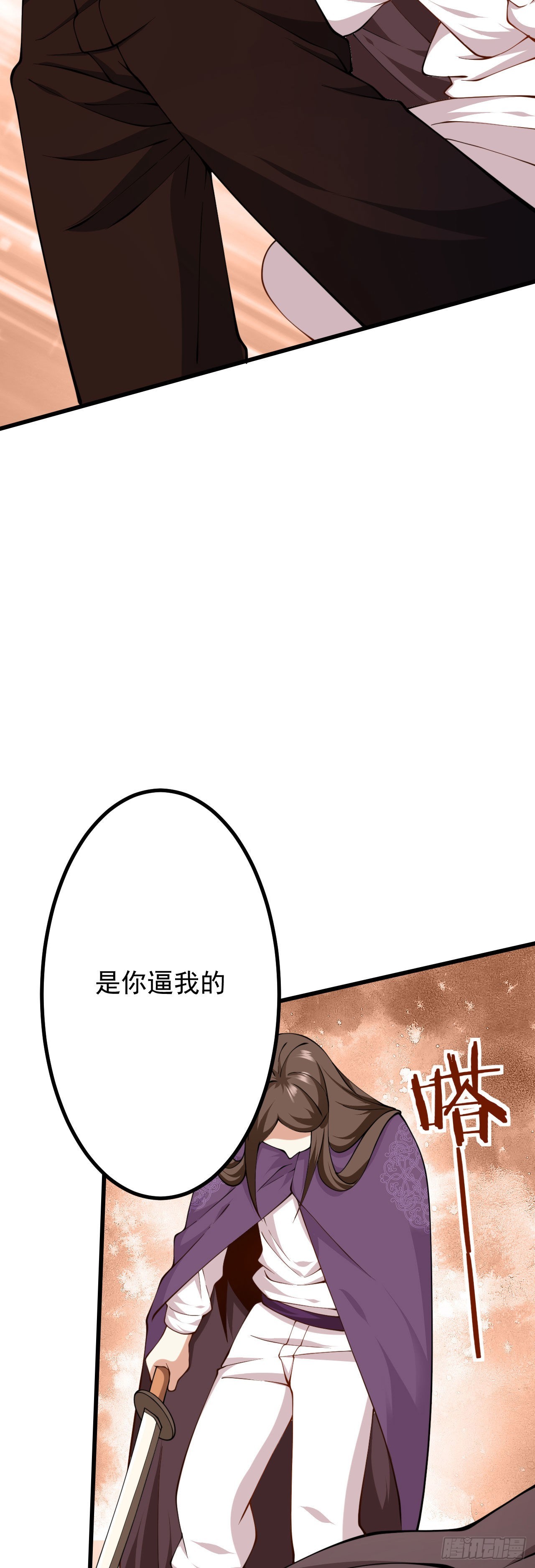 第二十一话 催眠记忆21
