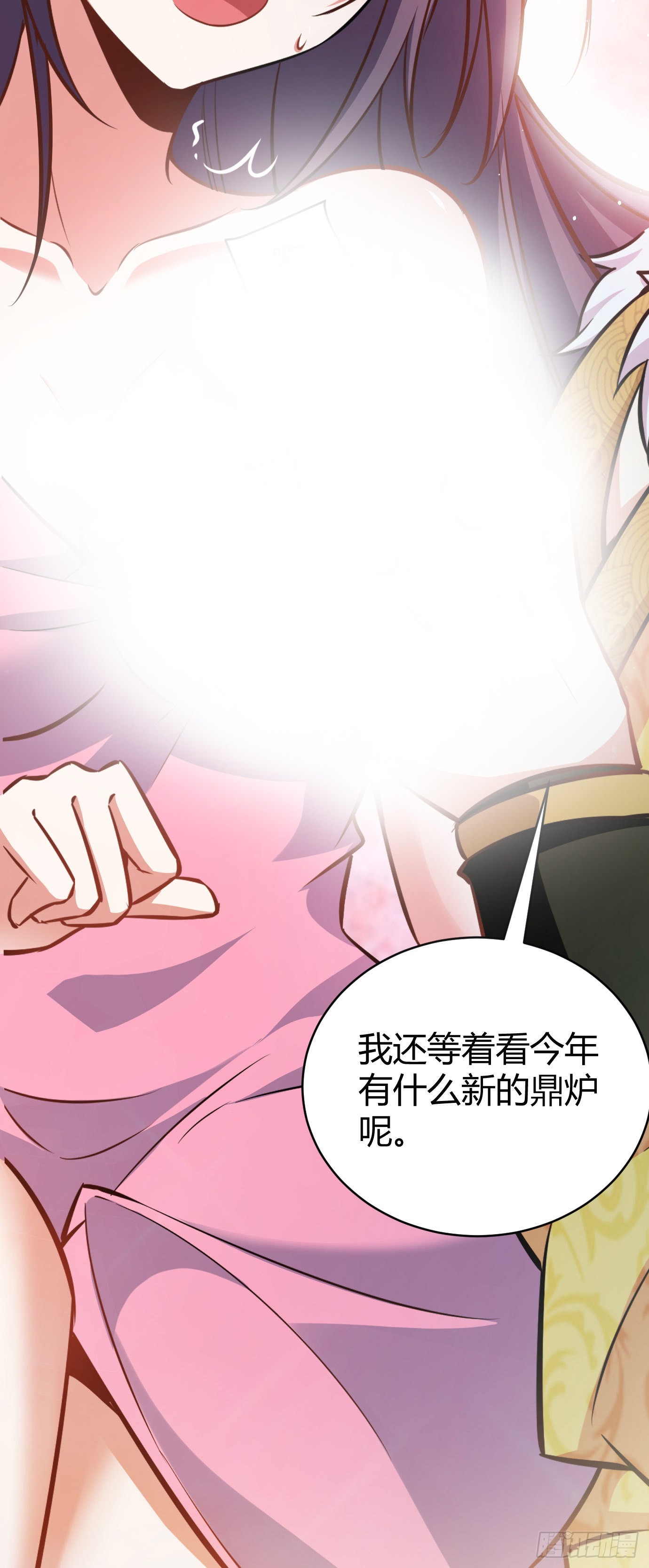 第十七话 选美5