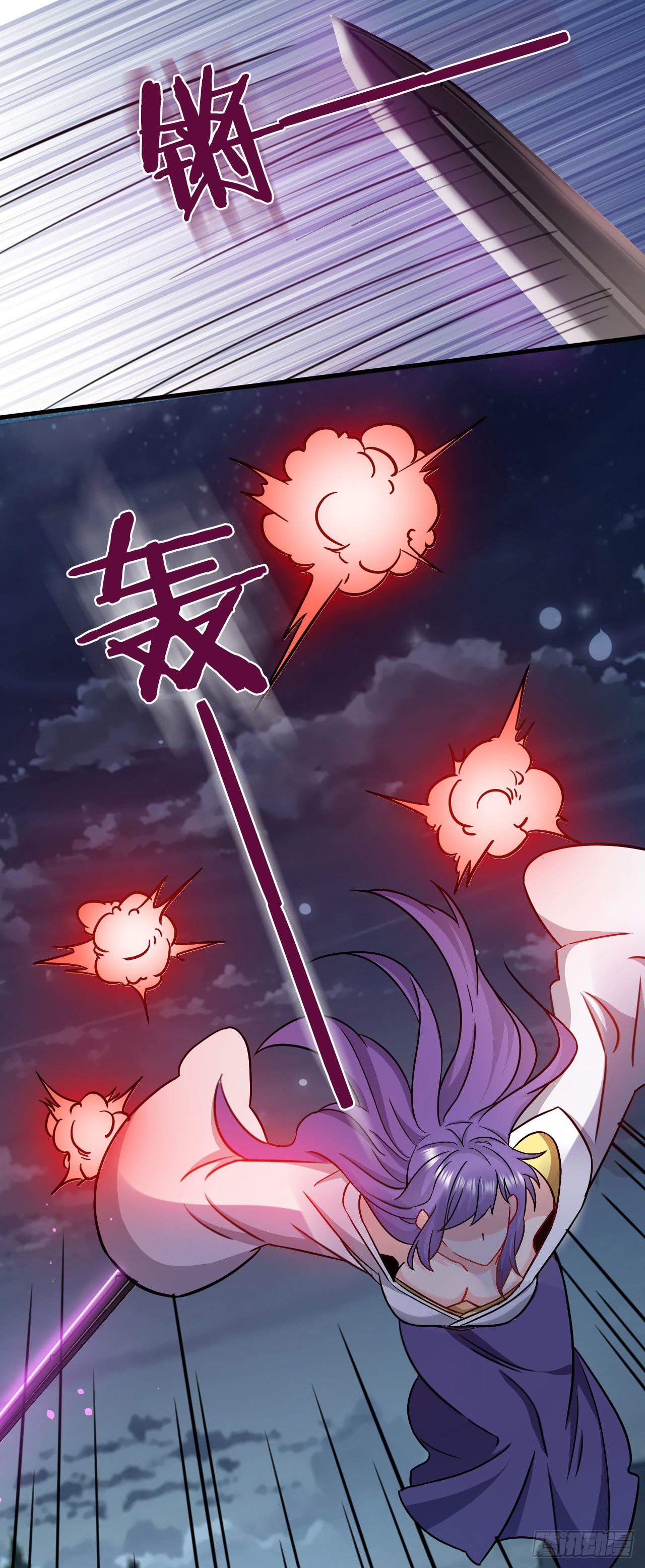 第二十四话 抢男人！20