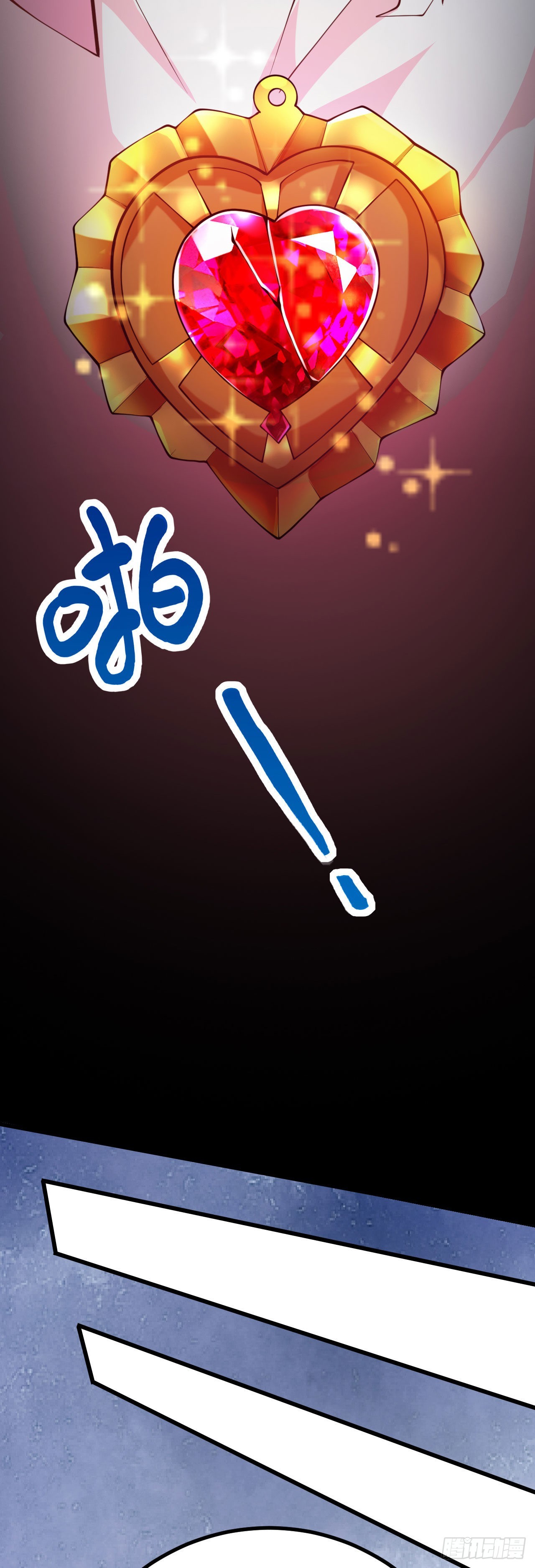 第二十一话 催眠记忆29