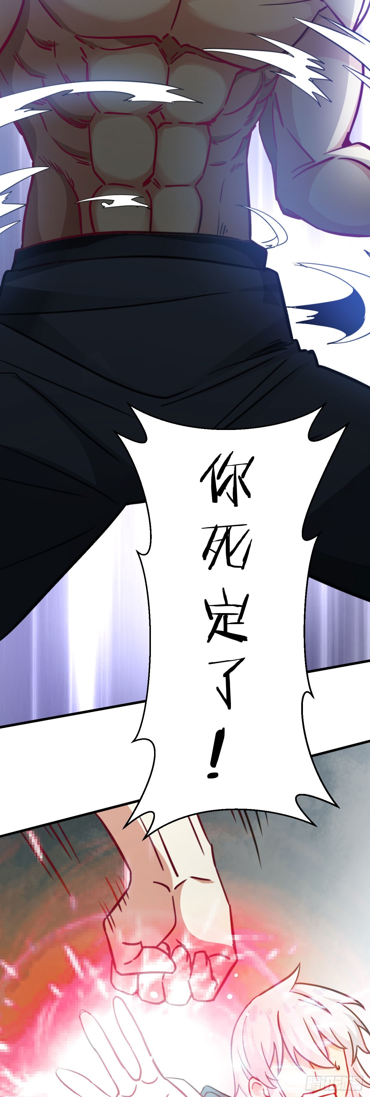 第二十四话 抢男人！44