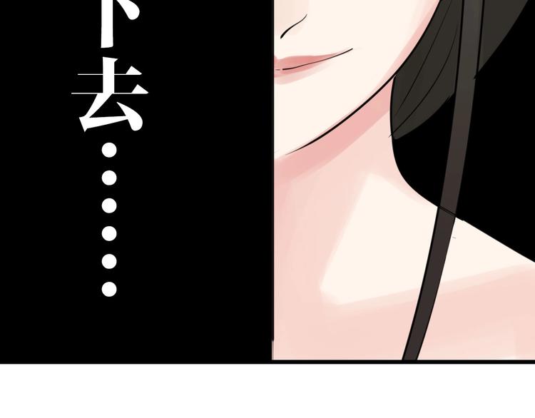 金丘新作回归，明日上线！44
